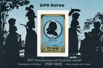 Korea Północna Mi.2263 Blok 121 czysty**