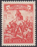 Rumunia Mi.1577 czyste**