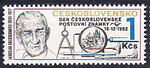 Czechosłowacja Mi 2697 czyste**