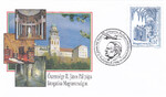 Węgry - Wizyta Papieża Jana Pawła II Budapeszt 1996 rok