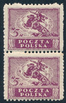 0096 B1+B2 parka pionowa gwarancja czyste** 595/25