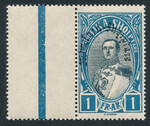 Albania Mi.0195 pustopole czysty**