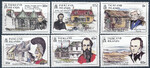 Falkland Islands Mi.0620-625 czyste**