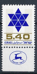 Israel Mi.0760 czyste**