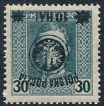 0022 a No ZL 12½ gwarancja czysty** II wydanie lubelskie 652/25