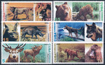 Cuba Mi.4487-4492 czyste**