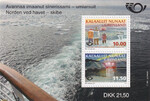 Gronland Mi.0667-668 Blok 67 czyste**
