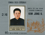 Korea Północna Mi.2896 Blok 230 czyste**