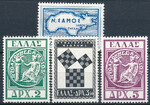 Grecja Mi.0632-635 czyste**