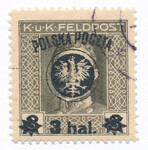 0020 a ZL 12½ gwarancja kasowany II Wydanie lubelskie (I)
