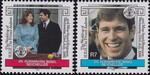 Seychelles Outer Mi.117-118 czyste**