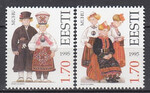 Estonia Mi.0248-249 czyste**