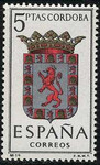 Hiszpania 1378 czyste**