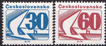 Czechosłowacja Mi 2238-2239 czyste**