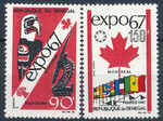 Senegal Mi.0361-362 czyste**
