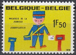 Belgia Mi.1585 czyste**