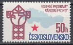 Czechosłowacja Mi 2857 czyste**