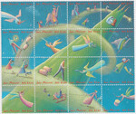 San Marino Mi.1982-1997 wieloblok czysta**