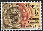 Hiszpania 2654 czyste**