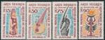 Senegal Mi.0331-334 czyste**