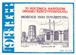 Poczta KPN - 70 rocznica Narodzin Drugiej Rzeczpospolitej - Mościce 1930