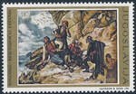 Jugosławia Mi.1608 czyste**