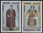 Tunisienne Mi.1326-1327 czysty**
