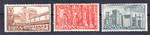 Hiszpania 1147-1149 czyste**