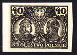 0001 Projekt konkursowy - Polskie Marki Pocztowe 1918 rok - autor Jan Ogórkiewicz II
