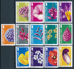 Gibraltar 1092-1104 czyste**