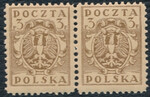 0085 B przerwana ramka na dole parka czyste** Wydanie w walucie markowej 446/25