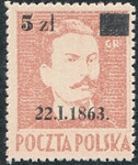 0347 a jasnobrązoworóżowy gwarancja czysty 82 rocznica Powstania Styczniowego  92/26