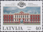 Łotwa Mi.0527 czyste**
