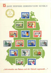 DDR 1073 Blok 19 czyste**