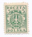 0086 B ax zielony papier średni gładki ZL 11½ gwarancja czysty** Wydanie markowe