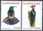 Surinam Mi.1884-1885 czyste**