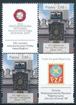 4872 B czwórka z przywieszkami typ I+II czysta** XXII Ogólnopolska Wystawa Filatelistyczna "Poznań 2018"