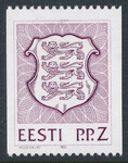 Estonia Mi.0193 czysty**
