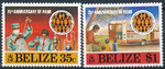 Belize Mi.0377-378 czyste**
