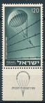 Israel Mi.0106 czysty**