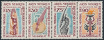Senegal Mi.0331-334 pasek czysty**