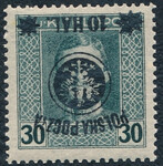 0022 a No ZL 12½ gwarancja czysty** II wydanie lubelskie 653/25