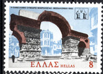 Grecja Mi.1402 czyste**