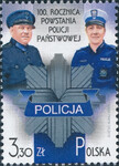 4990 czysty** 100.rocznica powstania polskiej Policji