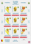 Wydanie- 10.rocznica kanonizacji papieża Jana Pawła II