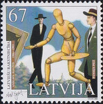 Łotwa Mi.0684 czysty**
