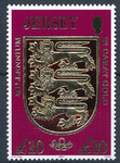 Jersey Mi.0920 czysty**