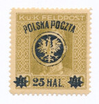 0023 b ZL 11½ gwarancja czysty* II Wydanie lubelskie (I)