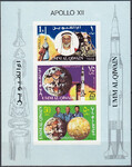 Umm Al Qiwain Mi.0403-405 B blok 19 czyste**