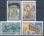 Grecja Mi.1594-1597 czyste**